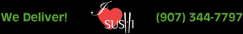 iluvsushi.net